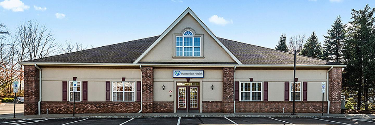 Phillipsburg Office Main Entrance with logo